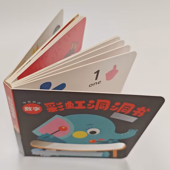 맞춤형 다이컷 어린이 보드북 인쇄 서비스